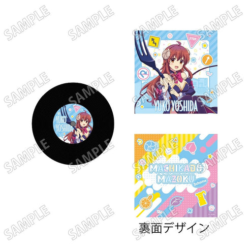 『まちカドまぞく 2丁目』キャラソン風レコード型コースター1吉田優子